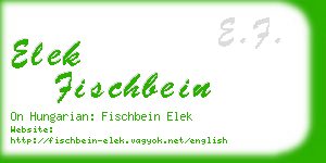 elek fischbein business card